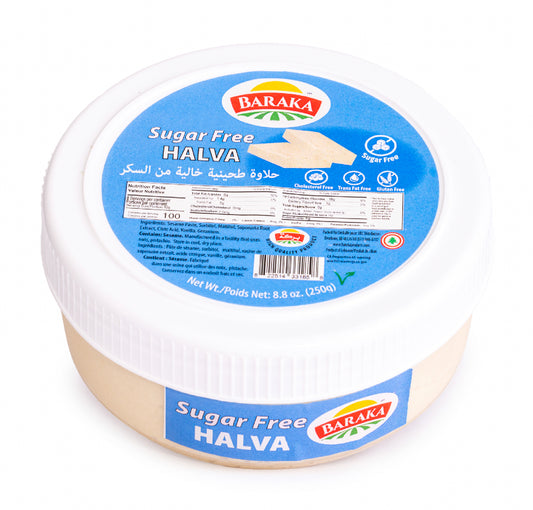 Baraka Sugar-Free Halva 250g (8.8oz) – Traditional Sesame Dessert